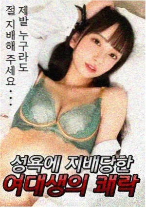 剧集长镜头专题配图