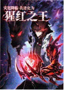 星屑邮局 动漫缩略图